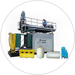 壓力罐專用吹塑機（jī）